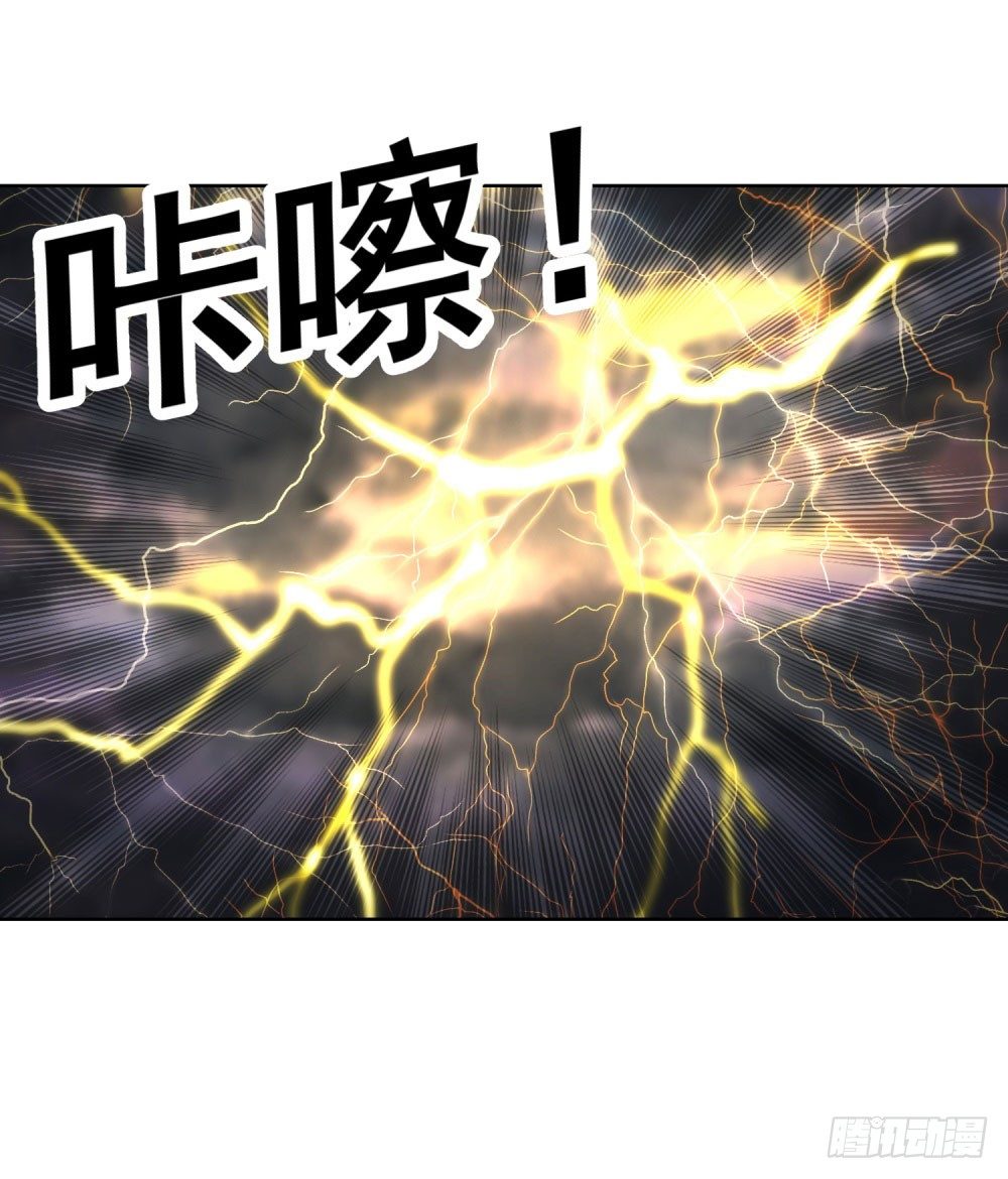 第19话 天使降临-第20话