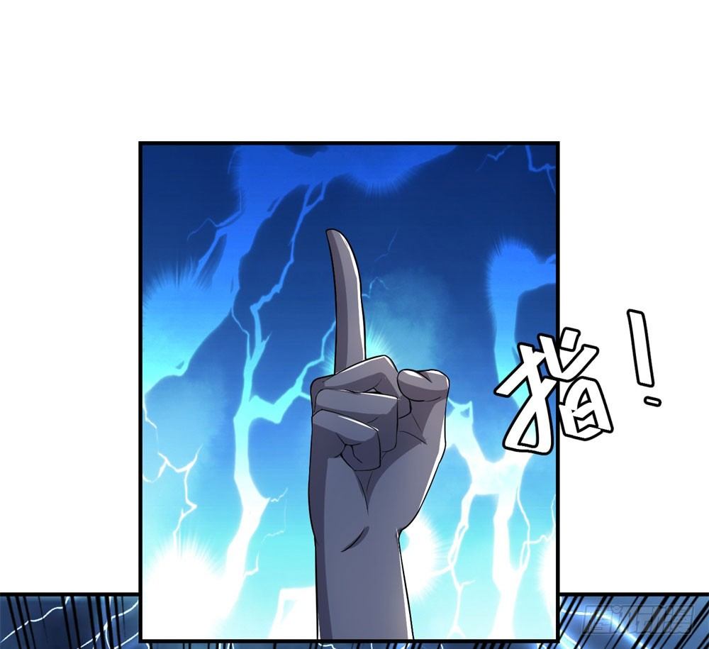 第21话 第二异能-第22话