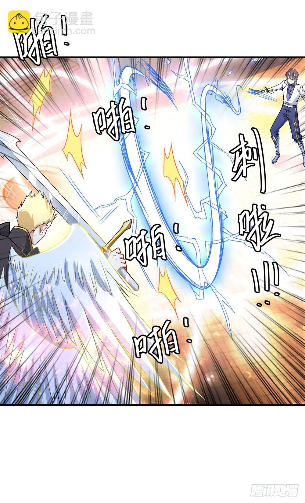 第21话 第二异能-第22话