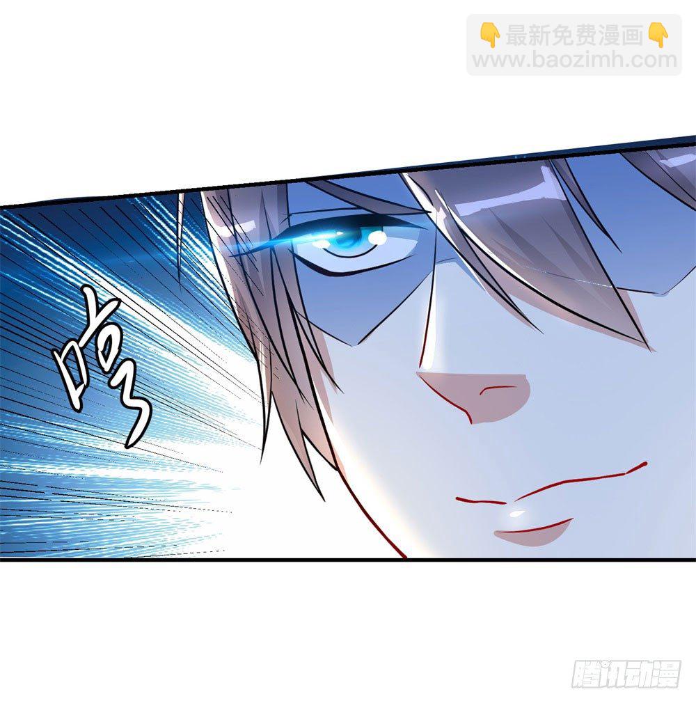 第21话 第二异能-第22话
