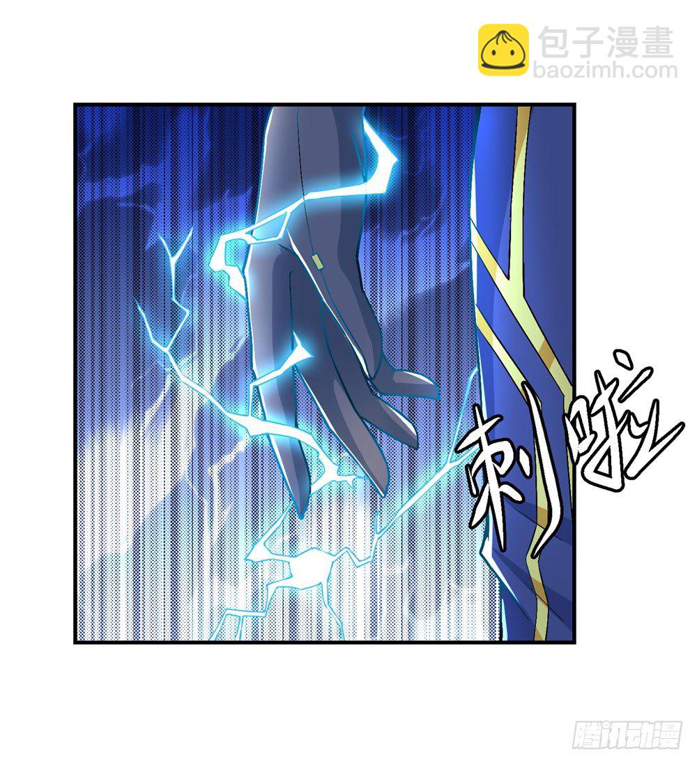 第21话 第二异能-第22话