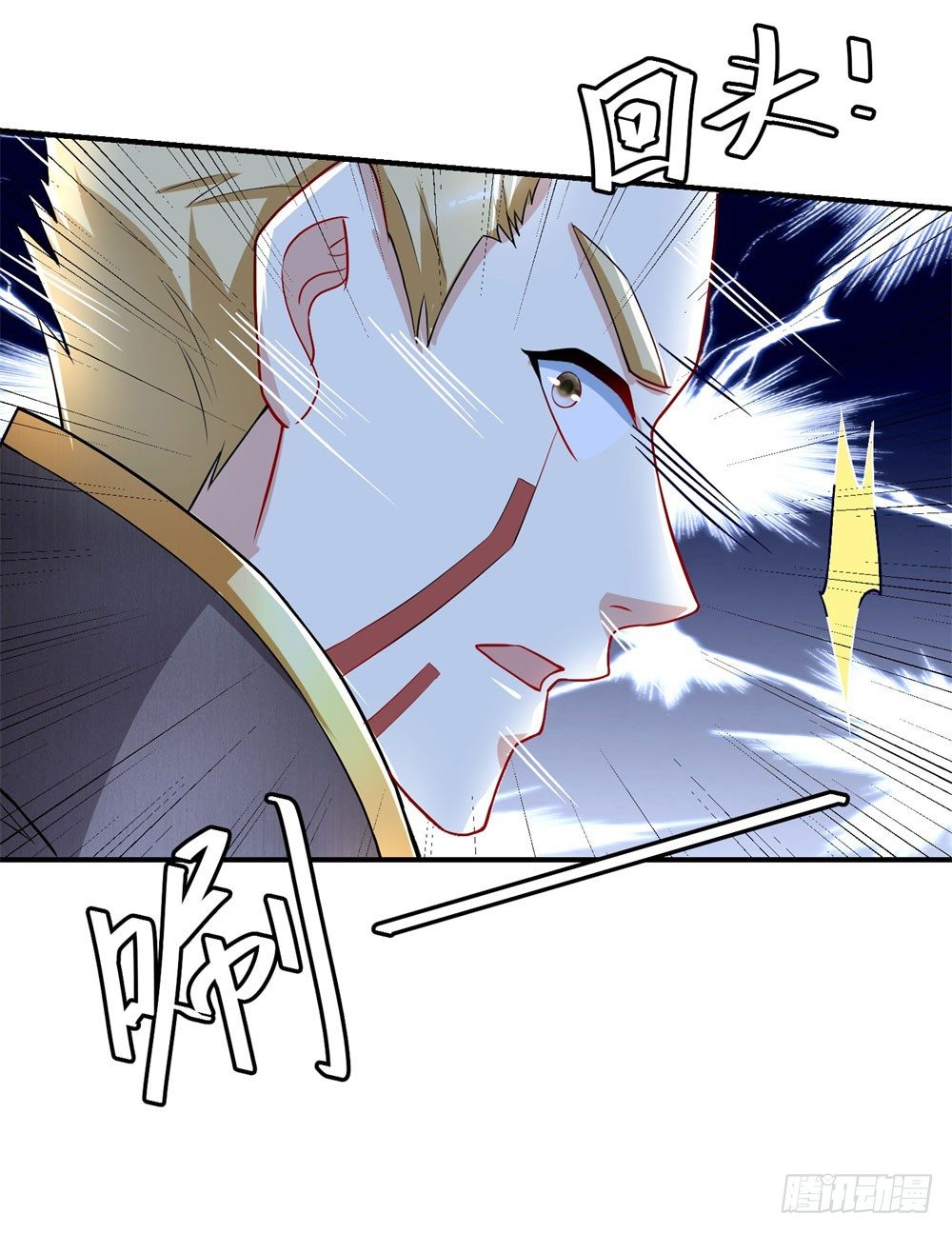 第21话 第二异能-第22话
