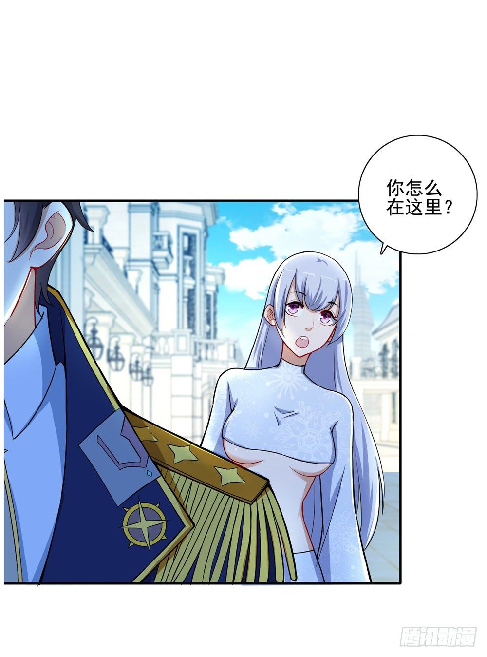 第27话 兄弟心事-第28话