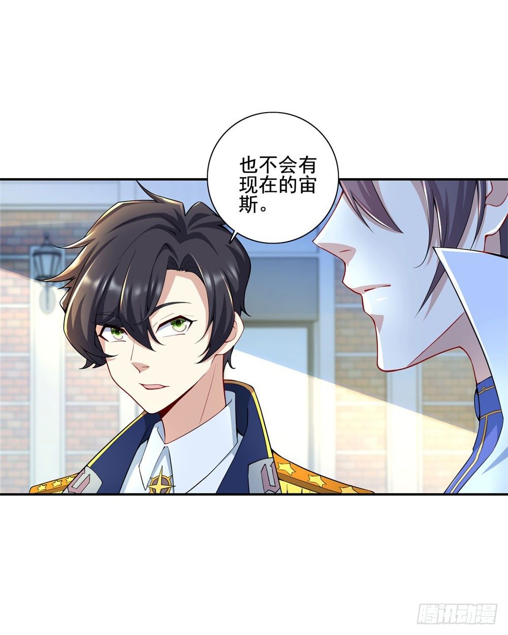 第27话 兄弟心事-第28话