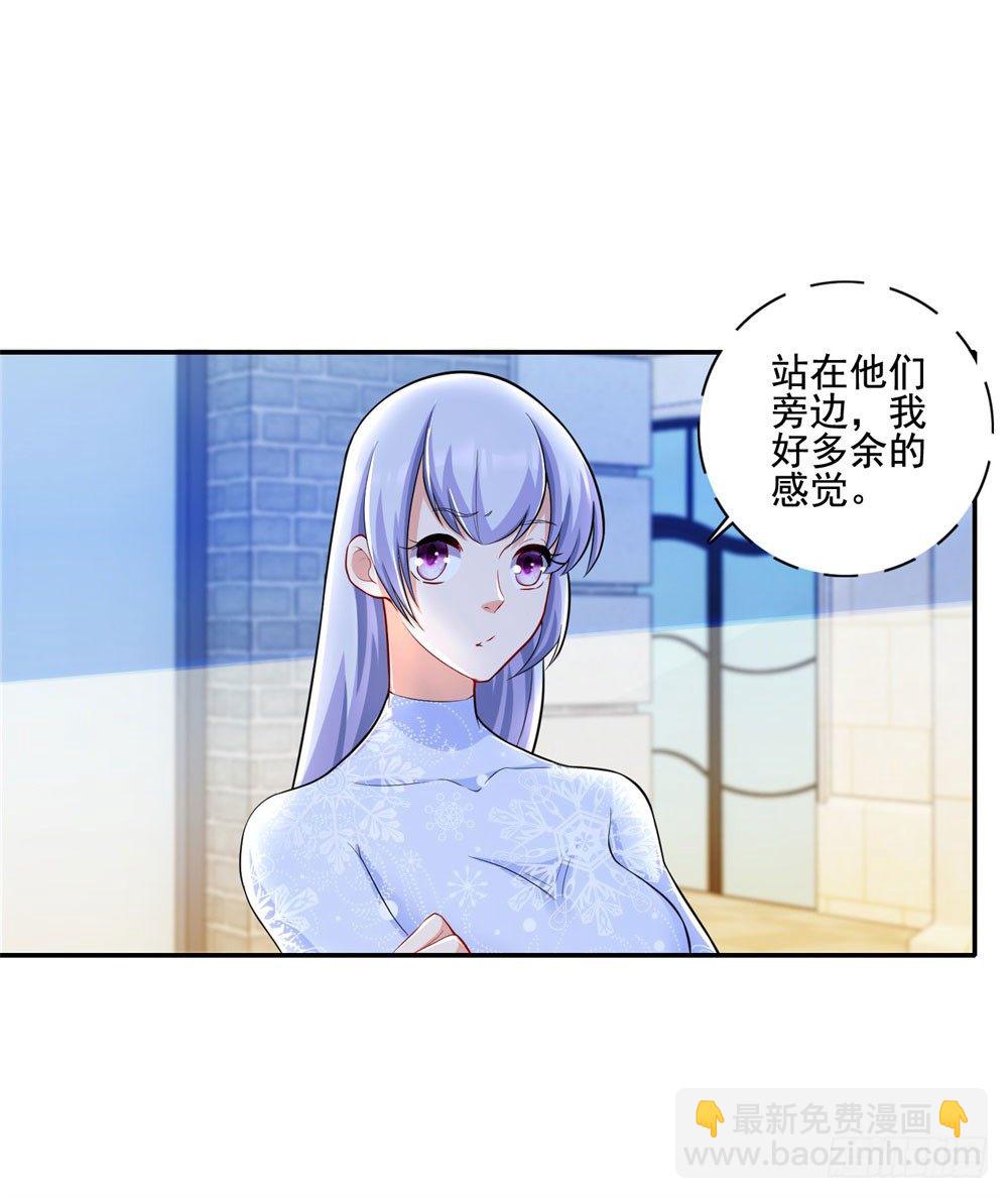 第27话 兄弟心事-第28话