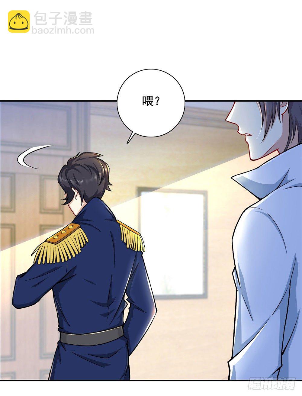第27话 兄弟心事-第28话