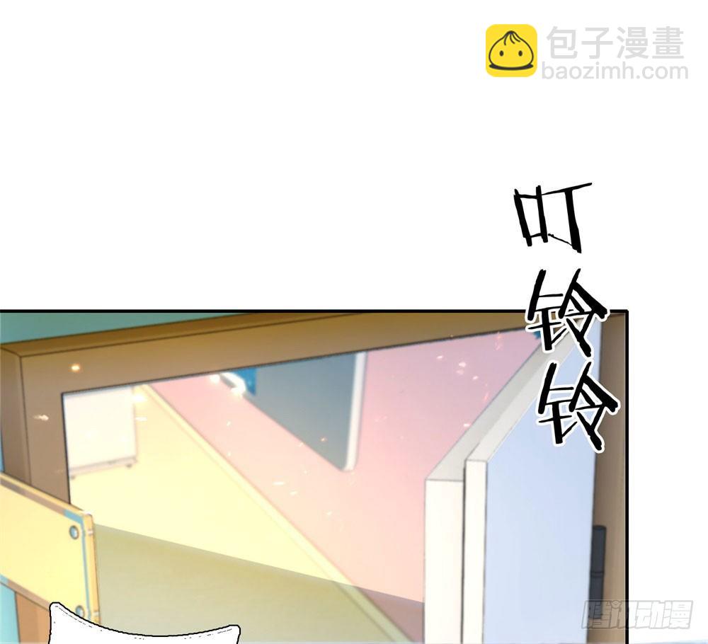 第29话 久别重逢-第30话