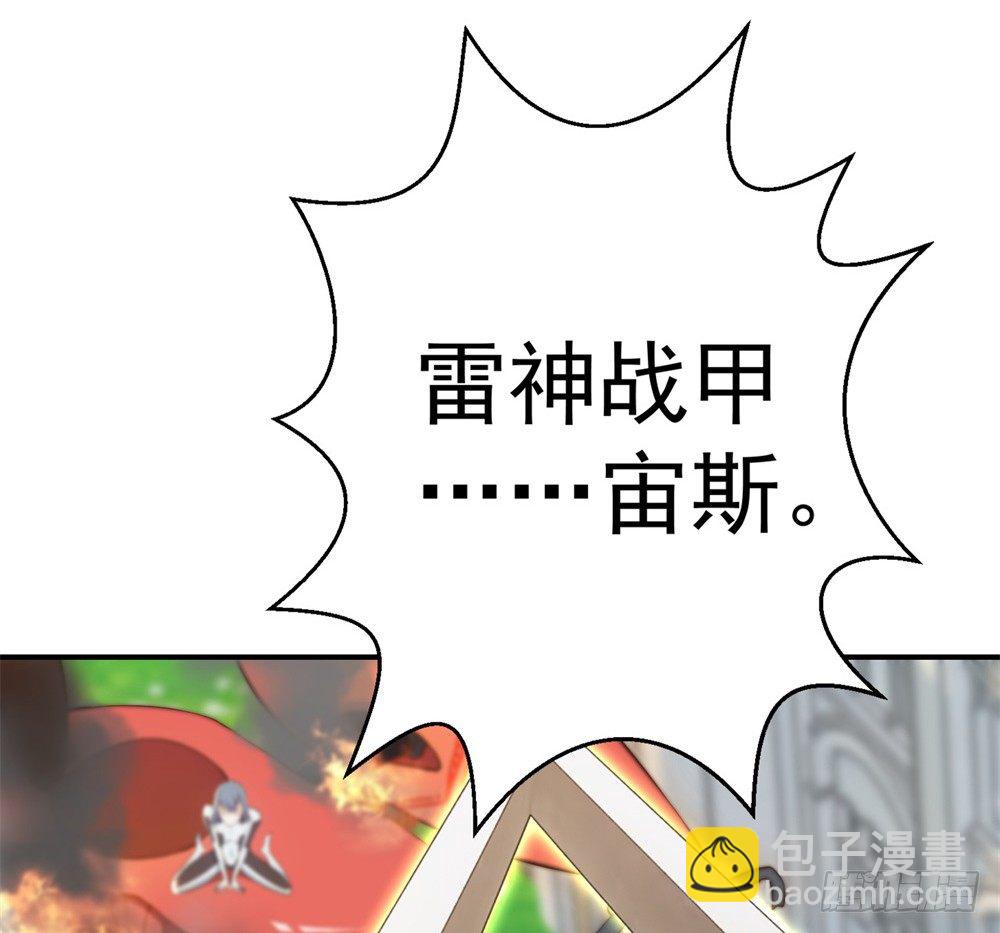第3话 中毒-第4话