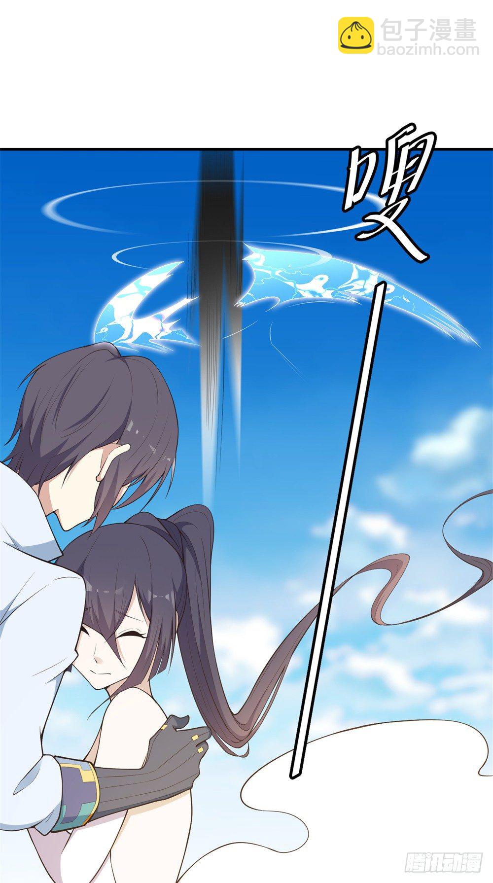 第3话 中毒-第4话