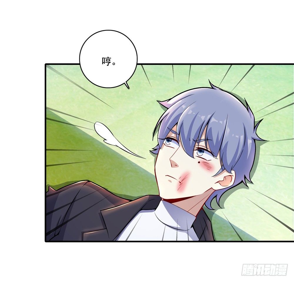 第31话 对战态度-第32话
