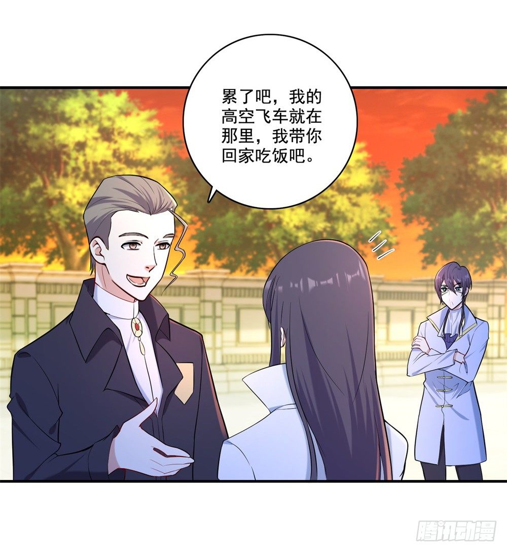 第31话 对战态度-第32话