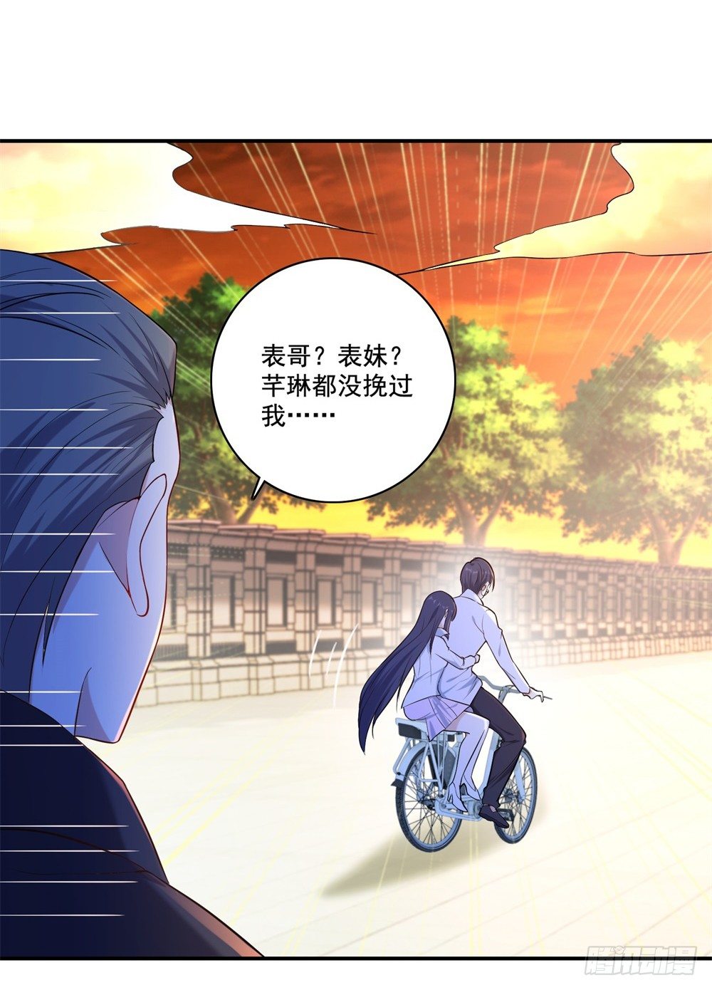 第31话 对战态度-第32话