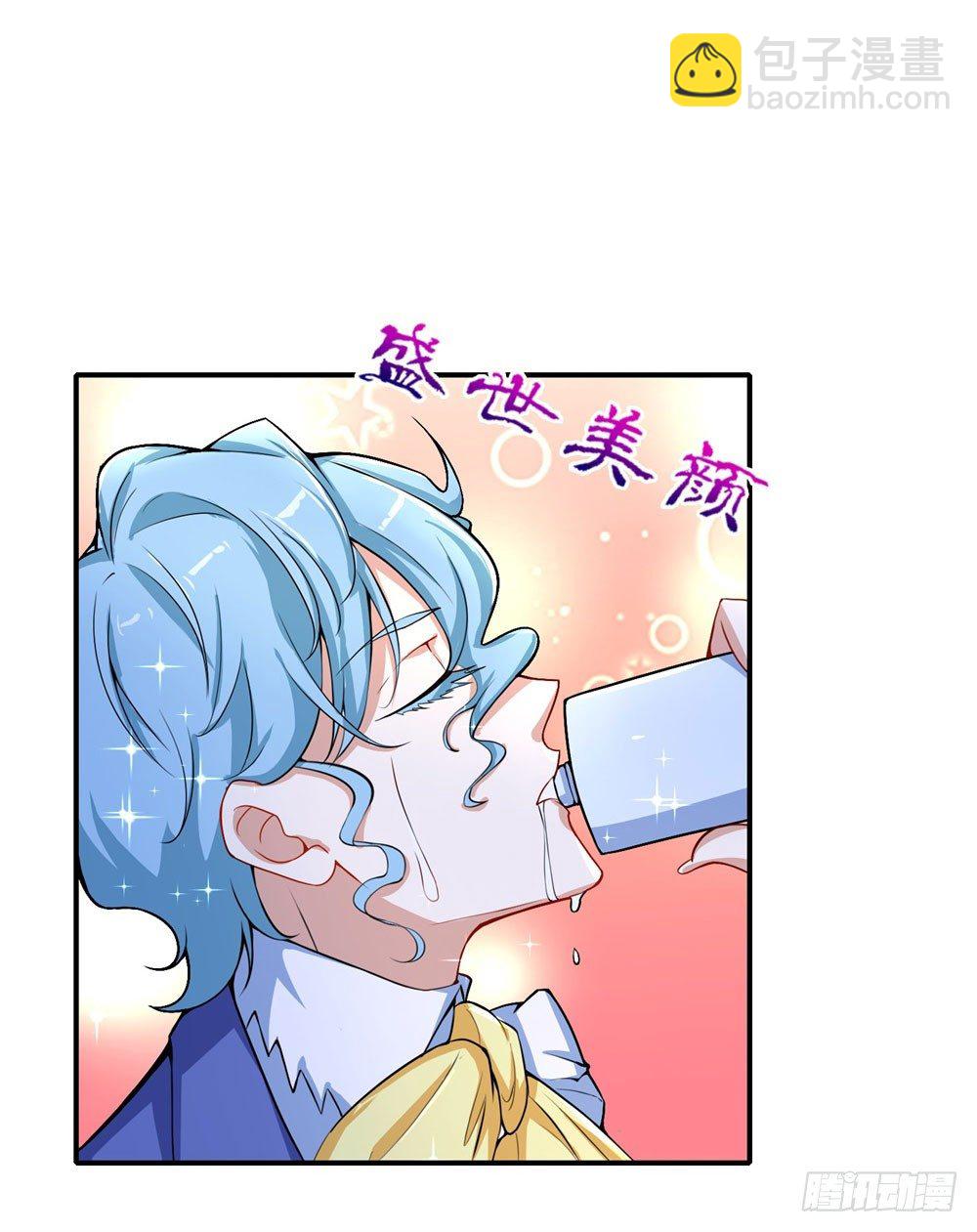 第33话 华丽-第34话