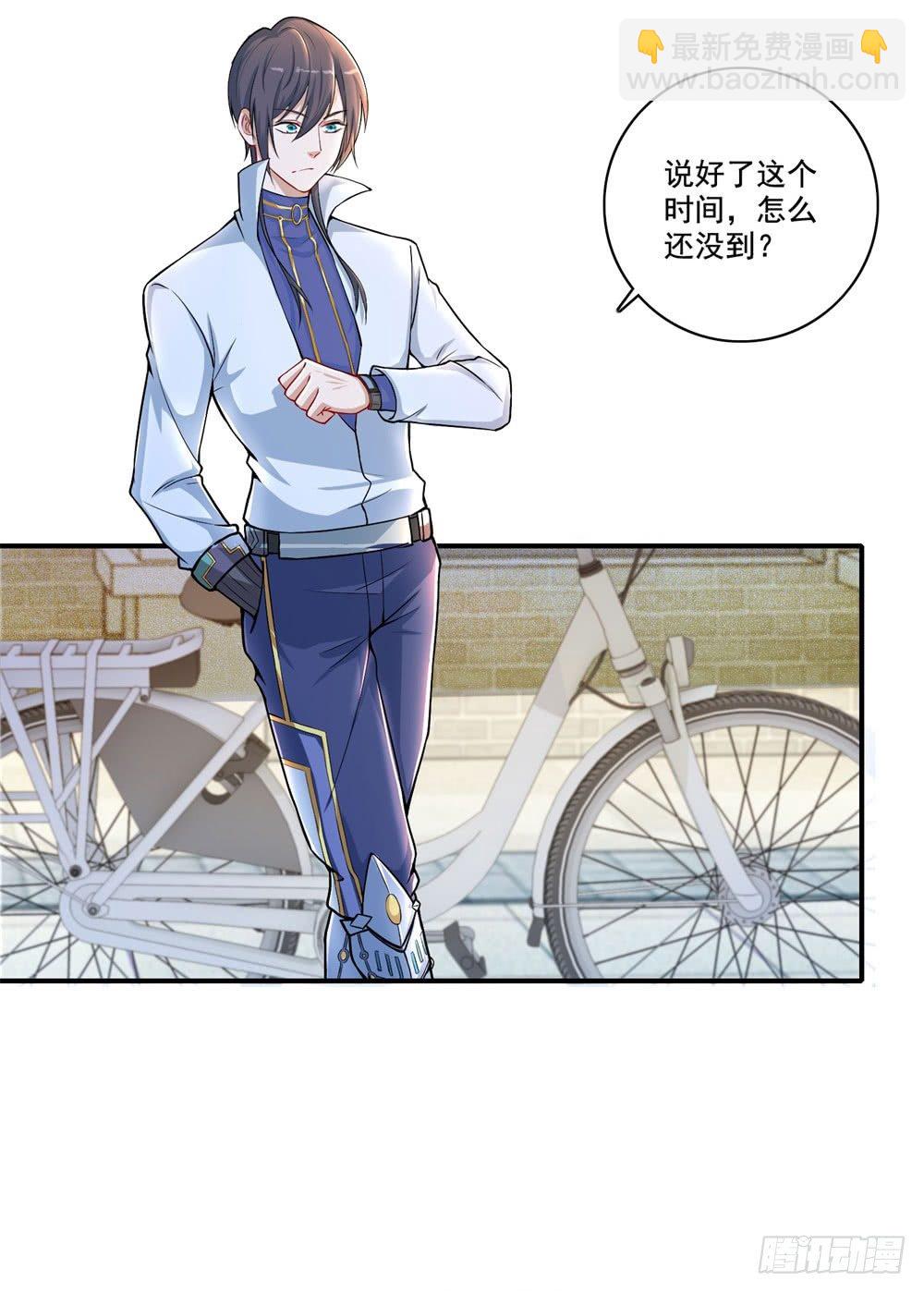 第33话 华丽-第34话