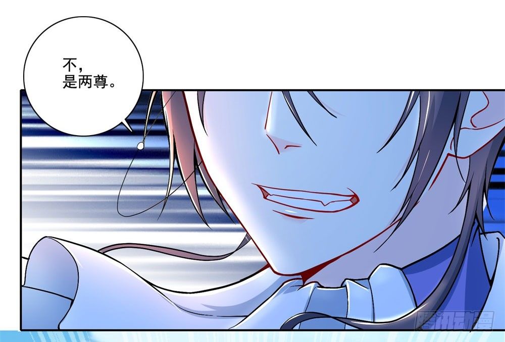 第37话 蓝绝的实力-第38话