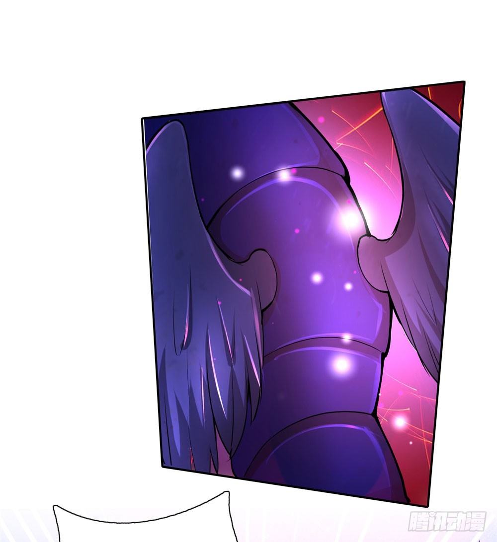第37话 蓝绝的实力-第38话