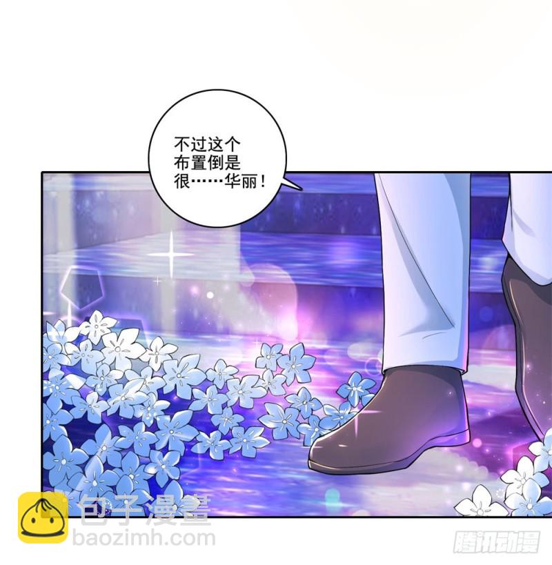 第42话 情敌的攻势-第44话