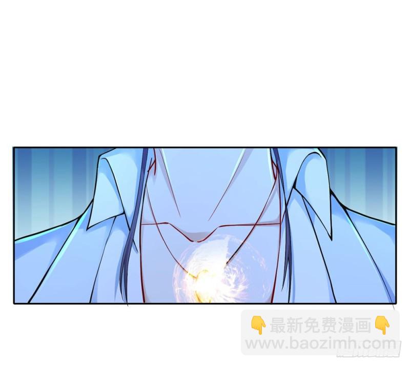 第42话 情敌的攻势-第44话