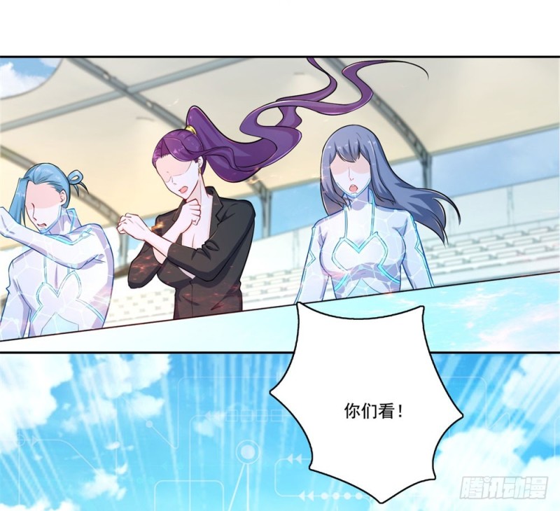 第44话 猥琐唐笑-第46话