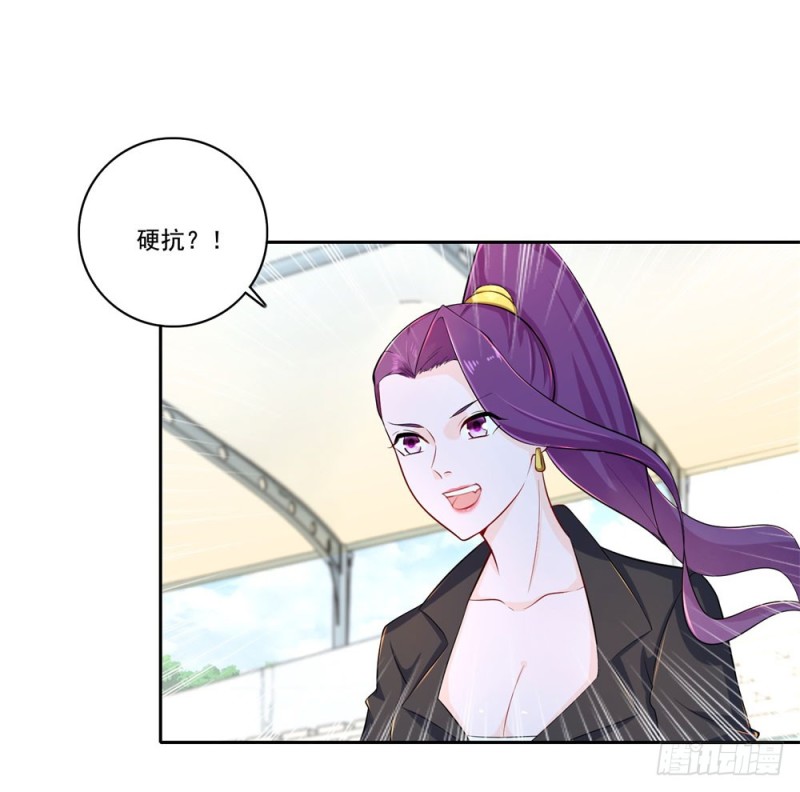 第44话 猥琐唐笑-第46话