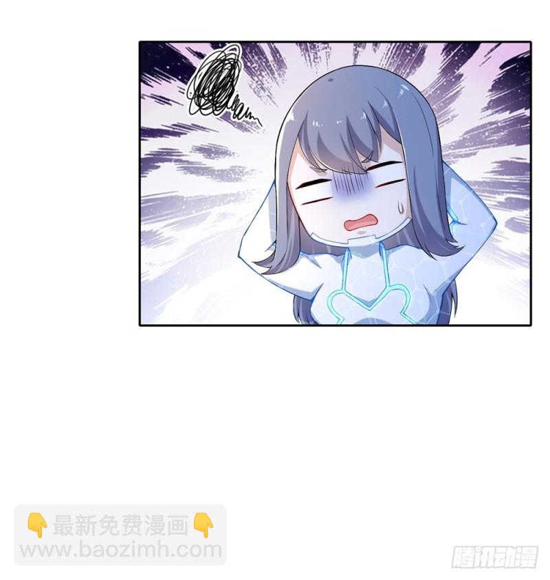 第44话 猥琐唐笑-第46话