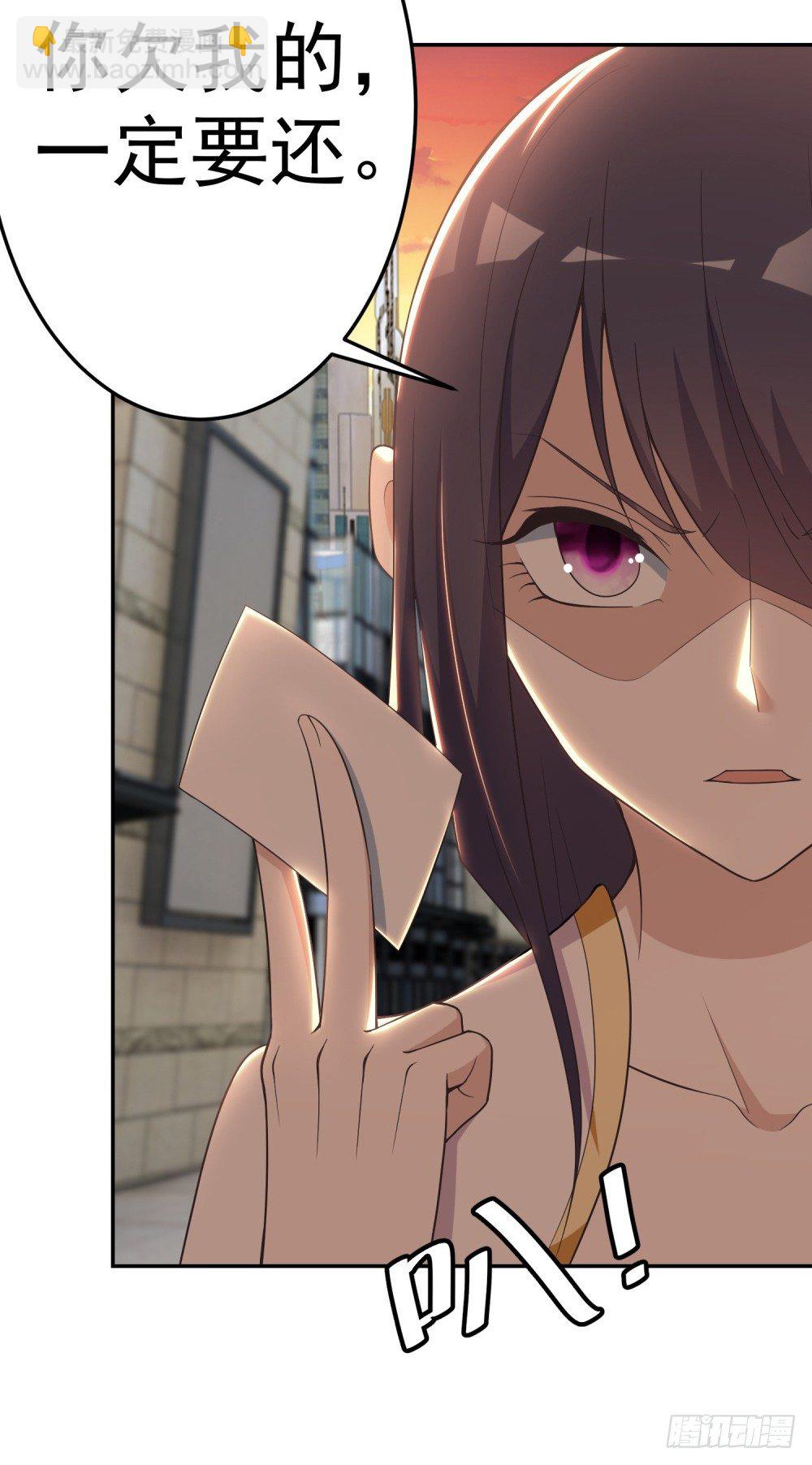 第5话 反目成仇(1/2)-第6话