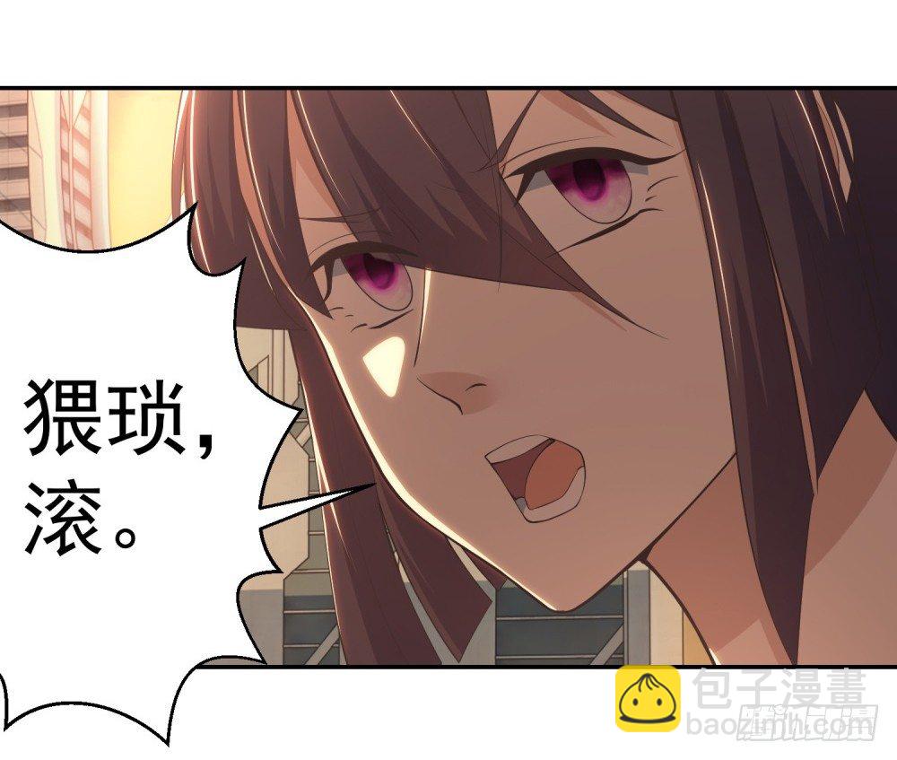 第5话 反目成仇(1/2)-第6话