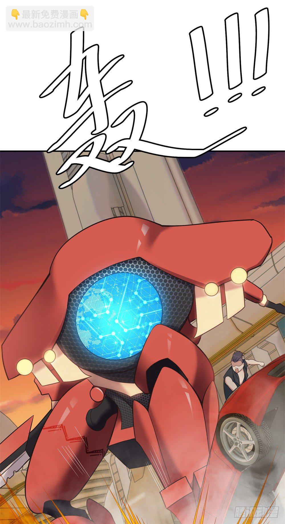 第5话 反目成仇(1/2)-第6话
