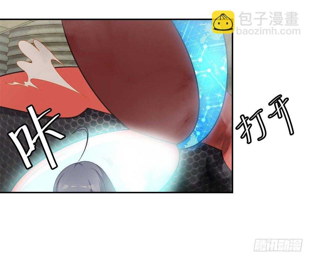 第5话 反目成仇(1/2)-第6话