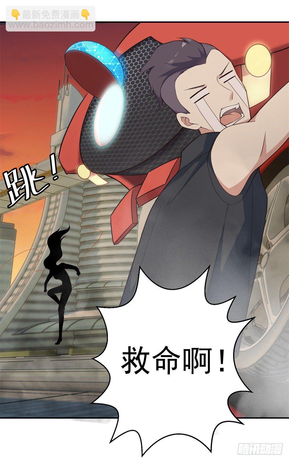 第5话 反目成仇(1/2)-第6话