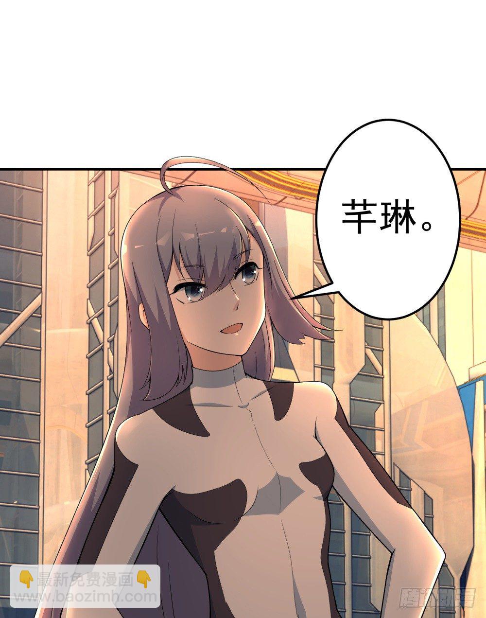 第5话 反目成仇(1/2)-第6话