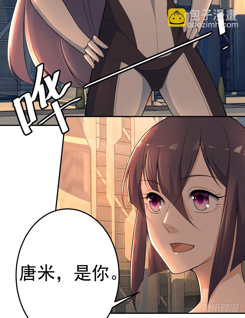 第5话 反目成仇(1/2)-第6话