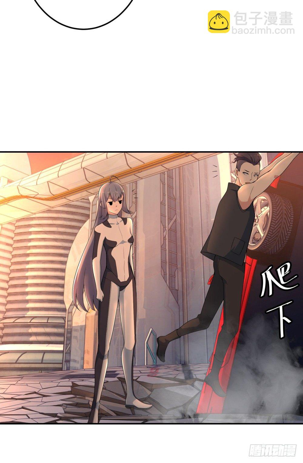 第5话 反目成仇(1/2)-第6话