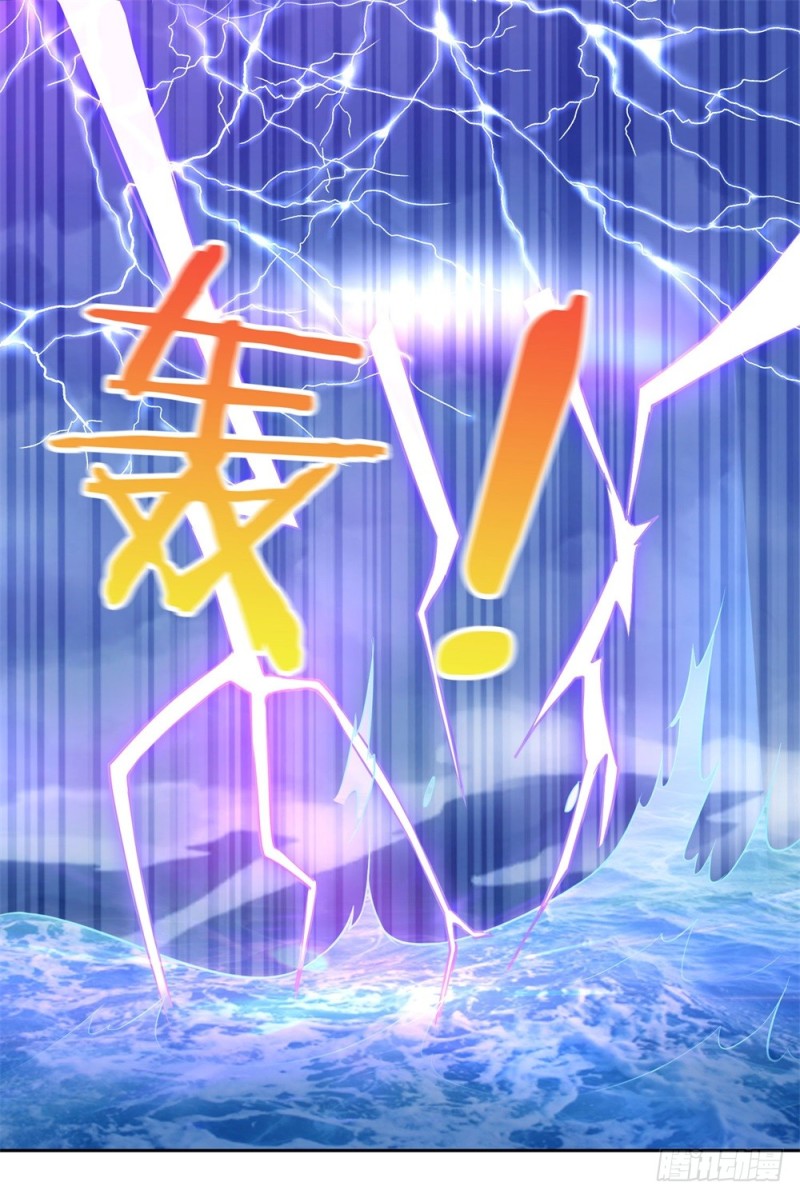 第46话 实战比赛-第48话