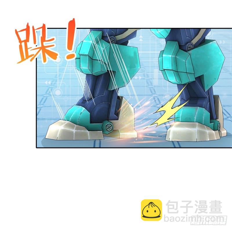 第46话 实战比赛-第48话