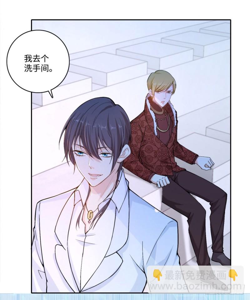 第48话 &ldquo;乐于助人&rdquo;-第50话