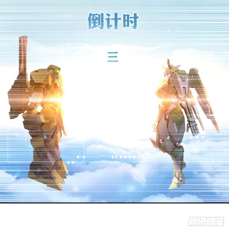 第48话 &ldquo;乐于助人&rdquo;-第50话