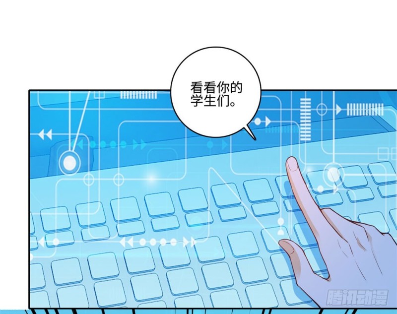 第52话 &ldquo;恩将仇报&rdquo;-第54话