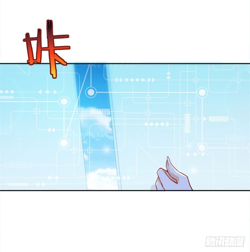 第52话 &ldquo;恩将仇报&rdquo;-第54话