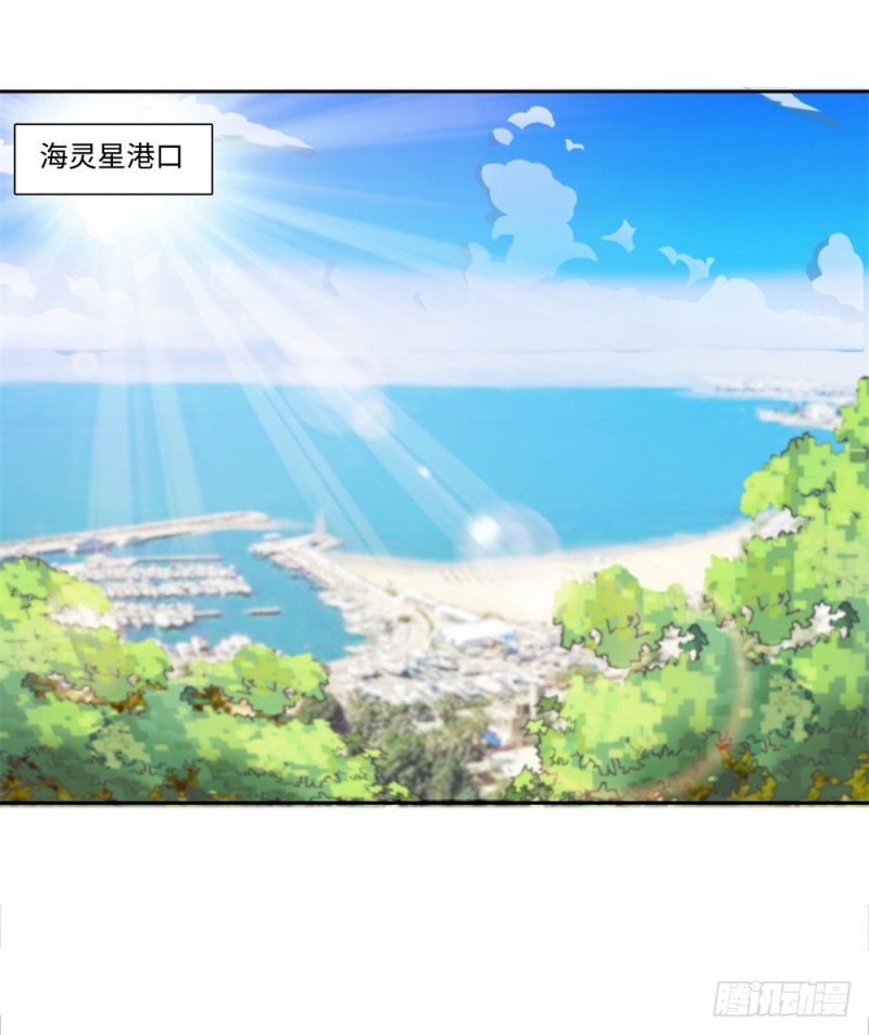 第54话 老书虫-第56话