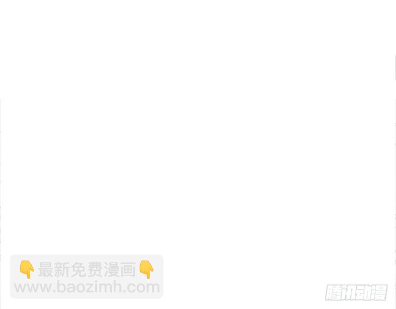 第56话 我是瑾瑜-第58话