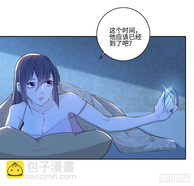 第56话 我是瑾瑜-第58话