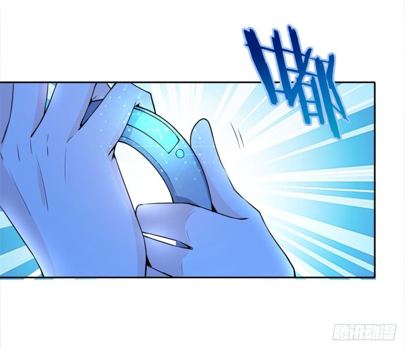 第56话 我是瑾瑜-第58话