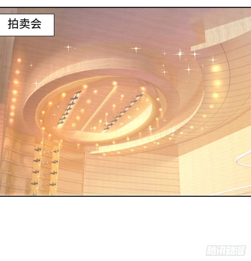 第56话 我是瑾瑜-第58话