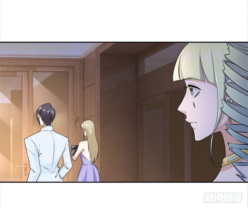 第58话 紫色药剂-第60话