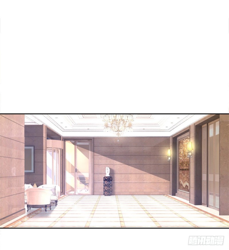 第58话 紫色药剂-第60话