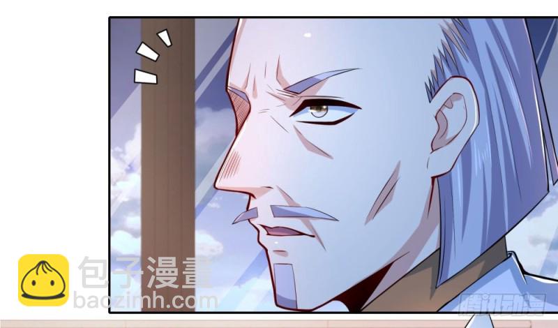 第60话 异能觉醒？-第62话