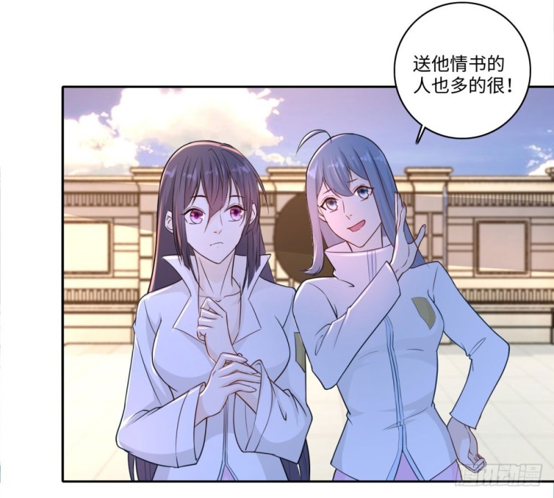 第62话 老狐狸-第64话