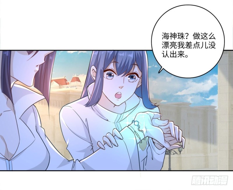 第62话 老狐狸-第64话
