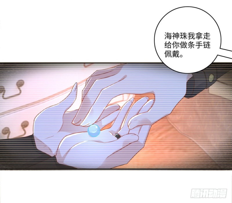 第62话 老狐狸-第64话